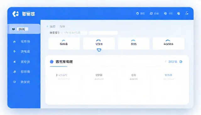 智能运维平台助力运维效率提升的实践建议